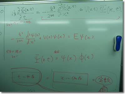 physics3.jpg