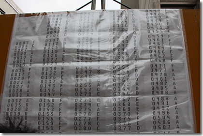 2013年京都大学工学部合格発表（その3）