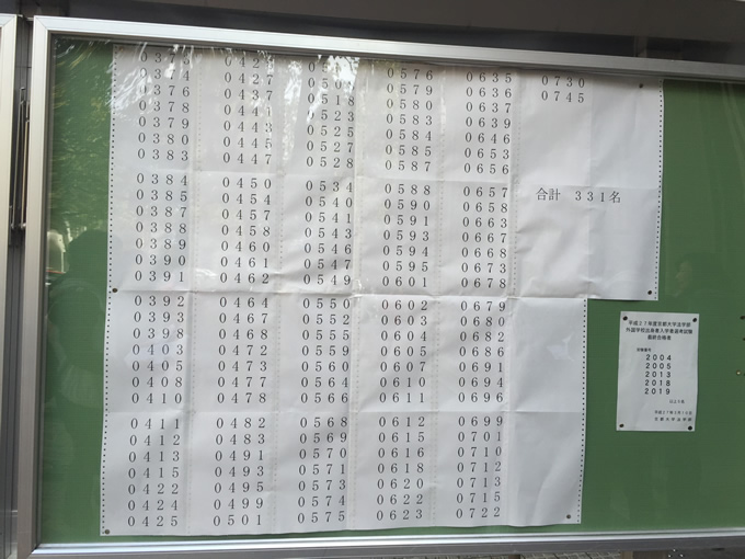 2015hh.jpg