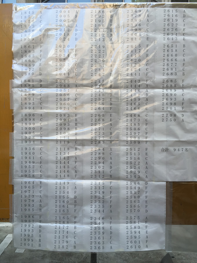 2015k4.jpg