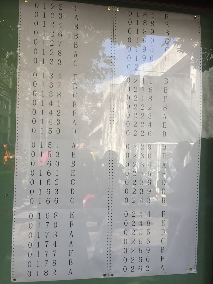 2015nn2.jpg