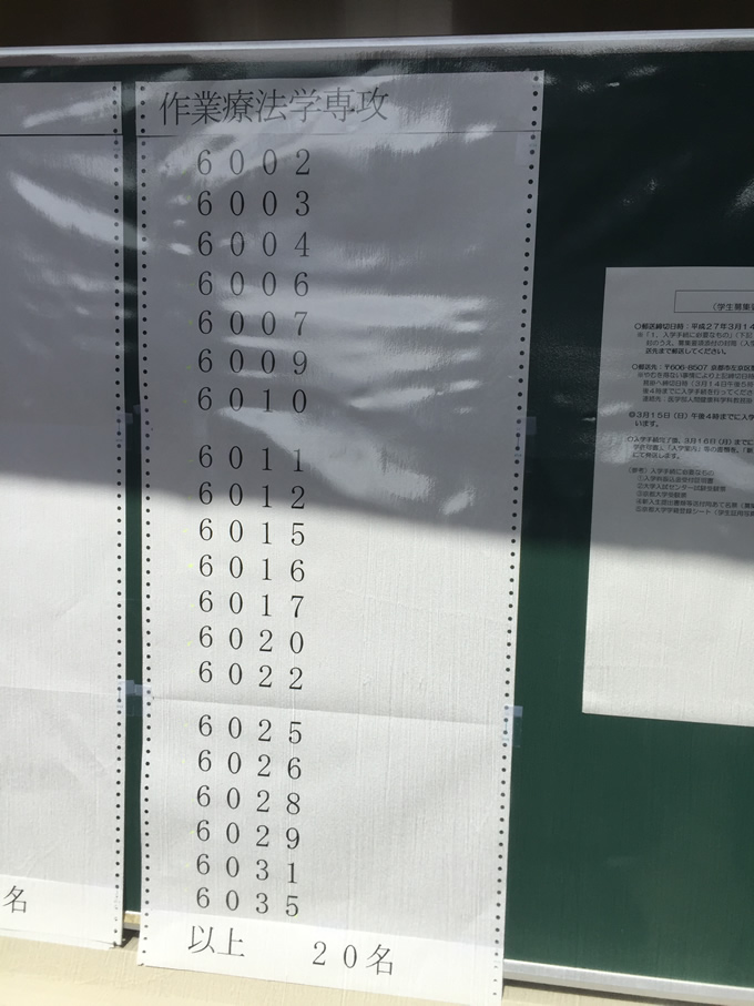n2.jpg