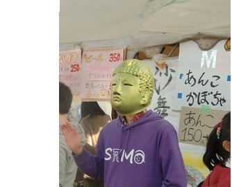 客引き.jpg