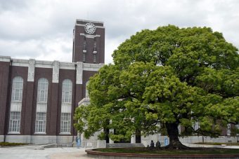 京都大学合格！おめでとう！