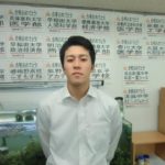 超速学習コース(小学生対象)