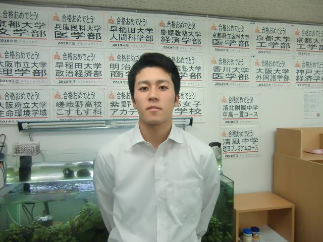 東大寺学園高校出身