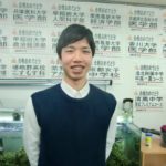 柴田先生は紅萌会（こうほうかい）の元塾生