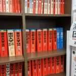 F67F07D2-CF1F-4023-8052-