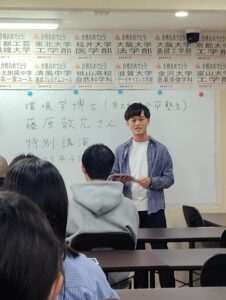 特別講演を実施しました。